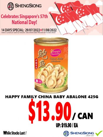 Sheng-Siong-Supermarket-National-Day-Special-Promotion-350x467 29 Jul-11 Aug 2022: Sheng Siong Supermarket National Day Special Promotion