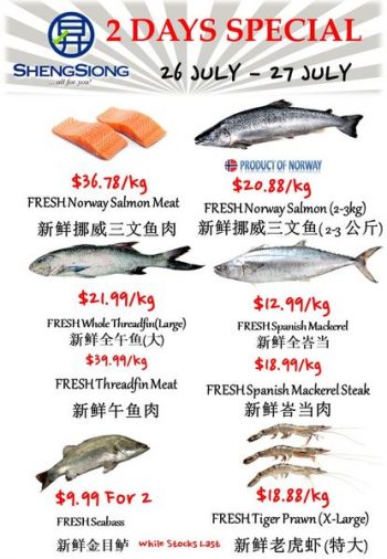 Sheng-Siong-Supermarket-Seafood-Promotion-1-350x506 26-27 Jul 2022: Sheng Siong Supermarket Seafood Promotion