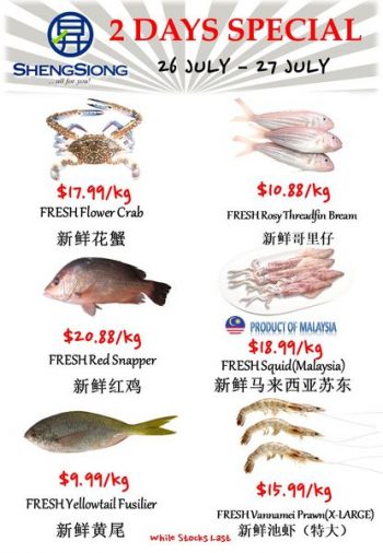 Sheng-Siong-Supermarket-Seafood-Promotion-350x506 26-27 Jul 2022: Sheng Siong Supermarket Seafood Promotion