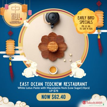 Takashimaya-Mid-Autumn-Festive-Deal-5-350x350 Now till 14 Aug 2022: Takashimaya Mid-Autumn Festive Deal