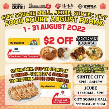 1-31-Aug-2022-DON-DON-DONKI-Food-Court-August-Promotion-350x350 1-31 Aug 2022: DON DON DONKI Food Court August Promotion
