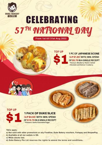 1-31-Aug-2022-Duke-Bakery-National-Day-1-Top-Up-Promotion-350x495 1-31 Aug 2022: Duke Bakery National Day $1 Top Up Promotion