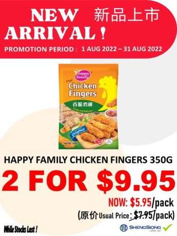 1-31-Aug-2022-Sheng-Siong-Supermarket-Happy-Family-Chicken-Fingers-Promotion-350x466 1-31 Aug 2022: Sheng Siong Supermarket  Happy Family Chicken Fingers Promotion