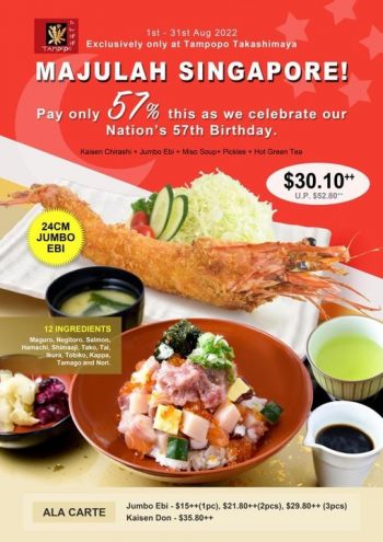 1-31-Aug-2022-TAMPOPO-National-day-special-Promotion-350x495 1-31 Aug 2022: TAMPOPO  National day special Promotion