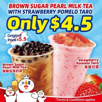 1-7-Aug-2022-MIXUE-Brown-Sugar-Pearl-Milk-Tea-And-Strawberry-Pomelo-Taro-Promotion-350x350 1-7 Aug 2022: MIXUE Brown Sugar Pearl Milk Tea And Strawberry Pomelo Taro Promotion