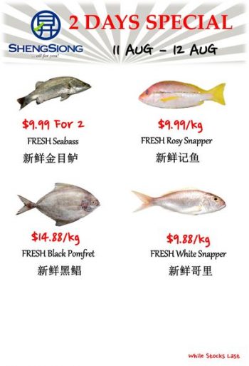 11-12-Aug-2022-Sheng-Siong-Supermarket-Fresh-Seafood-Specials-Promotion2-350x513 11-12 Aug 2022: Sheng Siong Supermarket Fresh Seafood Specials Promotion