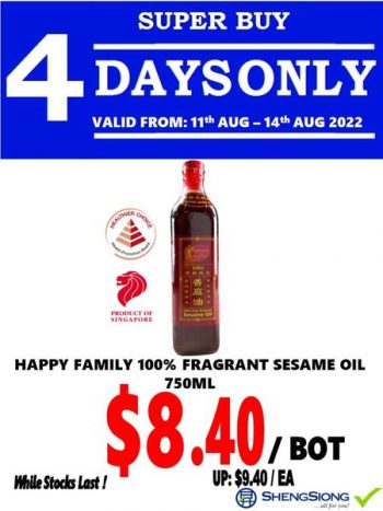 11-14-Aug-2022-Sheng-Siong-Supermarket-4-Days-Special-Promotion-350x467 11-14 Aug 2022: Sheng Siong Supermarket 4 Days Special Promotion