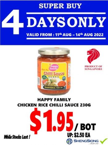 11-14-Aug-2022-Sheng-Siong-Supermarket-4-Days-Special-Promotion1-350x467 11-14 Aug 2022: Sheng Siong Supermarket 4 Days Special Promotion