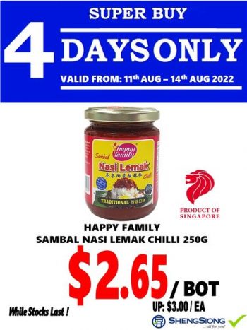 11-14-Aug-2022-Sheng-Siong-Supermarket-4-Days-Special-Promotion3-350x467 11-14 Aug 2022: Sheng Siong Supermarket 4 Days Special Promotion
