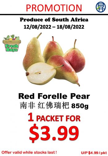 12-18-Aug-2022-Sheng-Siong-Supermarket-fruits-and-vegetables-Promotion12-350x506 12-18 Aug 2022: Sheng Siong Supermarket fruits and vegetables Promotion