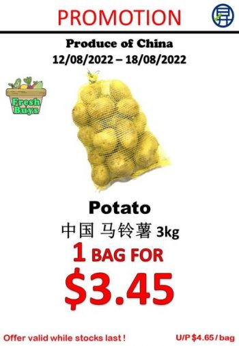 12-18-Aug-2022-Sheng-Siong-Supermarket-fruits-and-vegetables-Promotion2-350x506 12-18 Aug 2022: Sheng Siong Supermarket fruits and vegetables Promotion