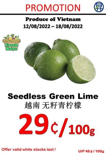 12-18-Aug-2022-Sheng-Siong-Supermarket-fruits-and-vegetables-Promotion3-350x506 12-18 Aug 2022: Sheng Siong Supermarket fruits and vegetables Promotion