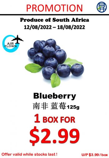 12-18-Aug-2022-Sheng-Siong-Supermarket-fruits-and-vegetables-Promotion4-350x506 12-18 Aug 2022: Sheng Siong Supermarket fruits and vegetables Promotion