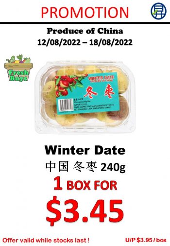 12-18-Aug-2022-Sheng-Siong-Supermarket-fruits-and-vegetables-Promotion6-350x506 12-18 Aug 2022: Sheng Siong Supermarket fruits and vegetables Promotion