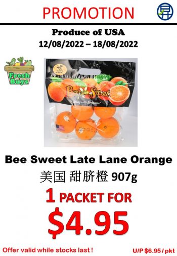 12-18-Aug-2022-Sheng-Siong-Supermarket-fruits-and-vegetables-Promotion7-350x506 12-18 Aug 2022: Sheng Siong Supermarket fruits and vegetables Promotion