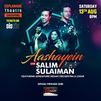 13-Aug-2022-PAssion-Card-Salim-Sulaiman-brothers-350x350 13 Aug 2022: PAssion Card Salim-Sulaiman brothers