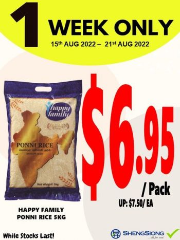 15-21-Aug-2022-Sheng-Siong-Supermarket-1-Week-Special-Price-Promotion3-350x467 15-21 Aug 2022: Sheng Siong Supermarket 1 Week Special Price Promotion