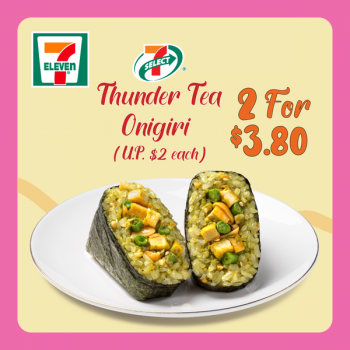 15-Aug-2022-Onward-7-Eleven-7-SELECT-and-Old-Chang-Kee-Promotion3-350x350 15 Aug 2022 Onward: 7-Eleven 7-SELECT and Old Chang Kee Promotion