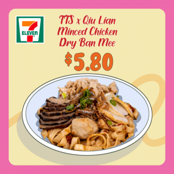 15-Aug-2022-Onward-7-Eleven-TTS-X-Qiu-Lian-Minced-Chicken-Dry-Ban-Mee-Promotion2-350x350 15 Aug 2022 Onward: 7-Eleven TTS X Qiu Lian Minced Chicken Dry Ban Mee Promotion