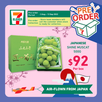 17-Aug-13-Sep-2022-7-Eleven-fresh-and-seasonal-fruits-air-flown-from-Japan-Promotion1-350x350 17 Aug-13 Sep 2022: 7-Eleven fresh and seasonal fruits air-flown from Japan Promotion