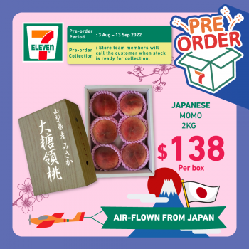 17-Aug-13-Sep-2022-7-Eleven-fresh-and-seasonal-fruits-air-flown-from-Japan-Promotion4-350x350 17 Aug-13 Sep 2022: 7-Eleven fresh and seasonal fruits air-flown from Japan Promotion