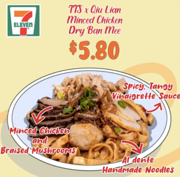 17-Aug-2022-Onward-7-Eleven-Qiu-Lian-Dry-Tossed-Ban-Mian-Promotion-350x345 17 Aug 2022 Onward: 7-Eleven Qiu Lian Dry Tossed Ban Mian Promotion