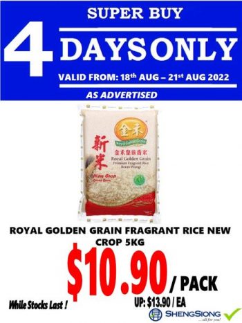 18-21-Aug-2022-Sheng-Siong-Supermarket-4-Days-Advertised-Special-Promotion-350x467 18-21 Aug 2022: Sheng Siong Supermarket 4 Days Advertised Special Promotion