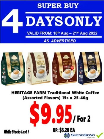 18-21-Aug-2022-Sheng-Siong-Supermarket-4-Days-Advertised-Special-Promotion1-350x467 18-21 Aug 2022: Sheng Siong Supermarket 4 Days Advertised Special Promotion