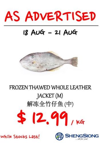 18-21-Aug-2022-Sheng-Siong-Supermarket-4-Days-Special-Promotion-350x500 18-21 Aug 2022: Sheng Siong Supermarket 4 Days Special Promotion