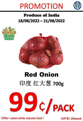 18-21-Aug-2022-Sheng-Siong-Supermarket-fruits-and-vegetables-Promotion1-350x506 18-21 Aug 2022: Sheng Siong Supermarket fruits and vegetables Promotion