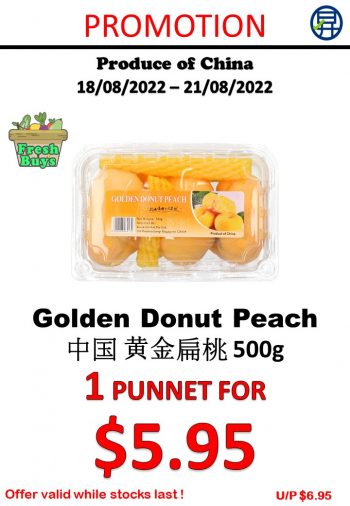 18-21-Aug-2022-Sheng-Siong-Supermarket-fruits-and-vegetables-Promotion10-350x506 18-21 Aug 2022: Sheng Siong Supermarket fruits and vegetables Promotion