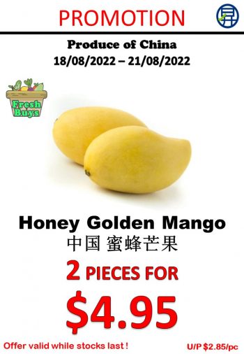 18-21-Aug-2022-Sheng-Siong-Supermarket-fruits-and-vegetables-Promotion12-350x506 18-21 Aug 2022: Sheng Siong Supermarket fruits and vegetables Promotion