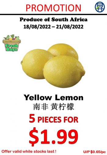 18-21-Aug-2022-Sheng-Siong-Supermarket-fruits-and-vegetables-Promotion13-350x506 18-21 Aug 2022: Sheng Siong Supermarket fruits and vegetables Promotion