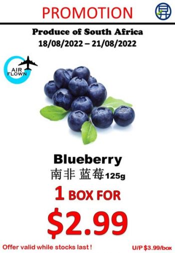 18-21-Aug-2022-Sheng-Siong-Supermarket-fruits-and-vegetables-Promotion2-350x506 18-21 Aug 2022: Sheng Siong Supermarket fruits and vegetables Promotion