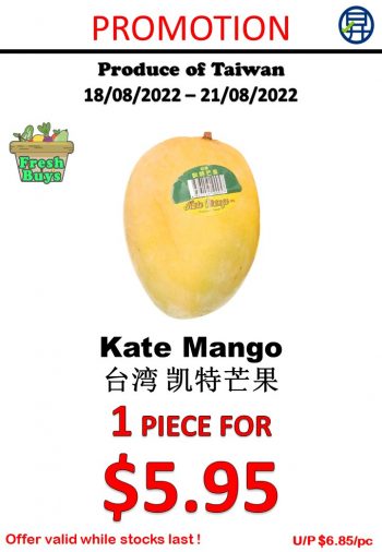 18-21-Aug-2022-Sheng-Siong-Supermarket-fruits-and-vegetables-Promotion6-350x506 18-21 Aug 2022: Sheng Siong Supermarket fruits and vegetables Promotion