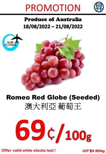 18-21-Aug-2022-Sheng-Siong-Supermarket-fruits-and-vegetables-Promotion7-350x506 18-21 Aug 2022: Sheng Siong Supermarket fruits and vegetables Promotion