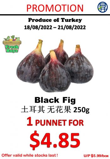 18-21-Aug-2022-Sheng-Siong-Supermarket-fruits-and-vegetables-Promotion9-350x506 18-21 Aug 2022: Sheng Siong Supermarket fruits and vegetables Promotion