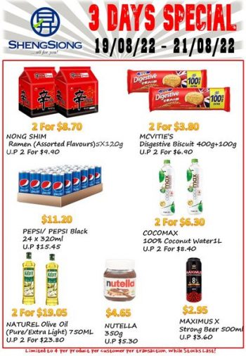 19-21-Aug-2022-Sheng-Siong-Supermarket-3-Days-in-store-Specials-Promotion-350x506 19-21 Aug 2022: Sheng Siong Supermarket 3 Days in-store Specials Promotion