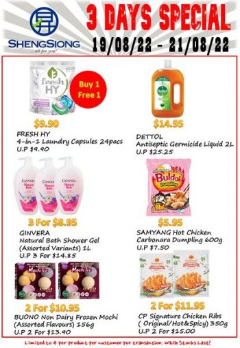 19-21-Aug-2022-Sheng-Siong-Supermarket-3-Days-in-store-Specials-Promotion1-350x506 19-21 Aug 2022: Sheng Siong Supermarket 3 Days in-store Specials Promotion