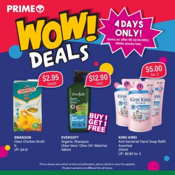 19-22-Aug-2022-Prime-Supermarket-WowDeals--350x350 19-22 Aug 2022: Prime Supermarket Wow!Deals