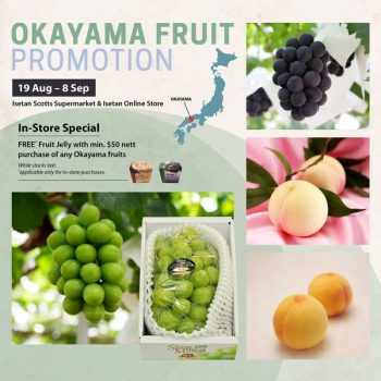 19-Aug-8-Sep-2022-Isetan-Okayama-Fruit-Kingdom-Promotion-350x350 19 Aug-8 Sep 2022: Isetan Okayama Fruit Kingdom Promotion