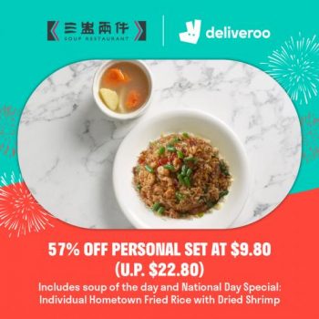 2-31-Aug-2022-Deliveroo-National-Day-Promotion7-350x350 2-31 Aug 2022: Deliveroo National Day Promotion