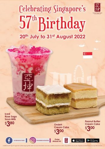 20-Jul-31-Aug-2022-SAFRA-Toa-Payoh-Singapores-57th-Birthday-with-Yakun-Kaya-Toast-Promotion-350x495 20 Jul-31 Aug 2022: SAFRA Toa Payoh Singapore's 57th Birthday with Yakun Kaya Toast Promotion