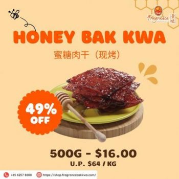 22-28-Aug-2022-Fragrance-Bak-Kwa-Honey-Bak-Kwa-Promotion-350x350 22-28 Aug 2022: Fragrance Bak Kwa Honey Bak Kwa Promotion