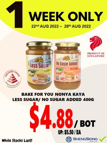 22-28-Aug-2022-Sheng-Siong-Supermarket-1-Week-Special-Price-Promotion3-350x467 22-28 Aug 2022: Sheng Siong Supermarket 1 Week Special Price Promotion