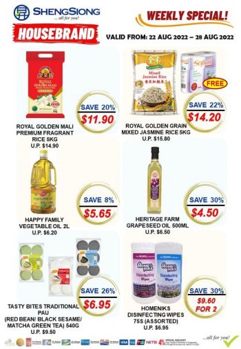 22-28-Aug-2022-Sheng-Siong-Supermarket-1-Week-Special-Promotion-350x506 22-28 Aug 2022: Sheng Siong Supermarket 1 Week Special Promotion