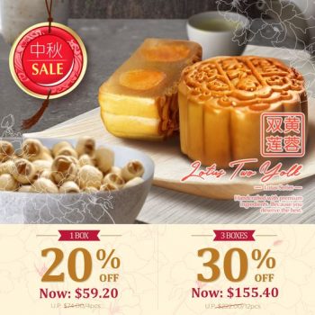 23-Aug-2022-Onward-Bee-Cheng-Hiang-baked-skin-mooncakes-Promotion-350x350 23 Aug 2022 Onward: Bee Cheng Hiang baked skin mooncakes Promotion