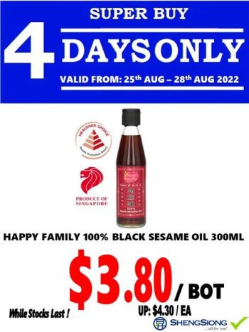 24-31-Aug-2022-Sheng-Siong-Supermarket-4-Days-Special-Promotion1-350x467 25-28 Aug 2022: Sheng Siong Supermarket 4 Days Special Promotion