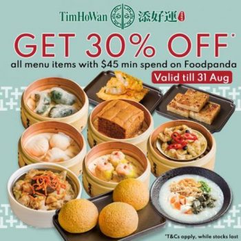 24-31-Aug-2022-Tim-Ho-Wan-FoodPanda-30-OFF-Promotion-350x350 24-31 Aug 2022: Tim Ho Wan FoodPanda 30% OFF Promotion