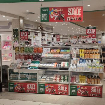 24-Aug-12-Sep-2022-TOKYU-HANDS-HANDS-MESSE-Promotion4-350x350 26 Aug-12 Sep 2022: TOKYU HANDS HANDS MESSE Promotion